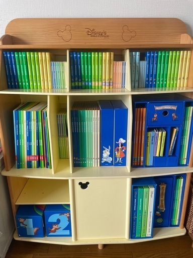 ディズニーイングリッシュ（棚付き）