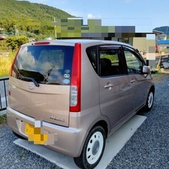 ダイハツムーヴの画像