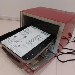 タイガー オーブントースター KAE-G13N レッド うまパントースター トリプルヒーター ハイパワー 1300W 30分 ロングタイマー トースター 食パン おしゃれ 赤 温調 温度調節 グラタン ピザ TIGERの画像