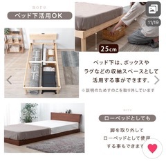 【締め切りました！】ダブルベッド フレーム&マットレスの画像