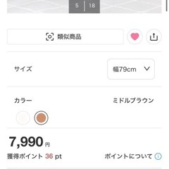【無料】ニトリ　テレビ台　ローボードの画像