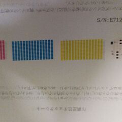 DCP-J740N　ブラザー Brotherプリンタ　黒インクのみ印刷不可の画像