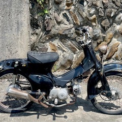 【値下げ】ホンダ スーパーカブ C50 1984年式 キャブ車 12Vの画像