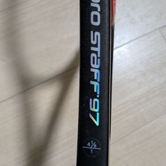 Wilson　prostaff　97の画像
