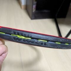 Wilson　prostaff　97の画像
