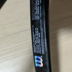 Wilson　prostaff　97の画像