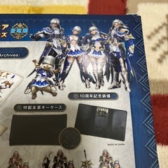 モンスターハンター　フロンティア10thスペシャルグッズの画像