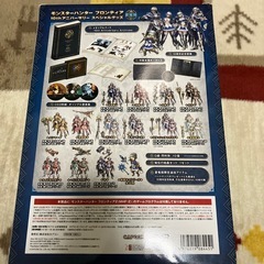 モンスターハンター　フロンティア10thスペシャルグッズの画像