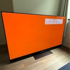 【全国送料無料】Panasonic 65型 2020年製 TH-65GZ2000の画像