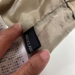 ベージュ　ロングタイトスカートの画像