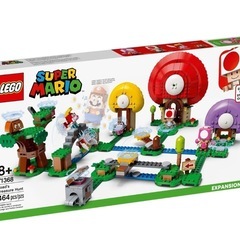 LEGO 廃盤　キノピオと宝探し　レゴの画像