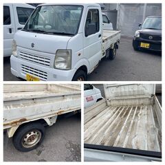 スズキキャリートラック【車検令和８年10月まで！】サビ多め、修理必要!!の画像
