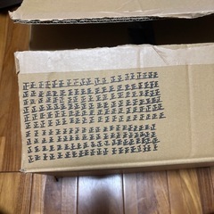 【✨工作などに✨】ペットボトルキャップ1000個+aの画像
