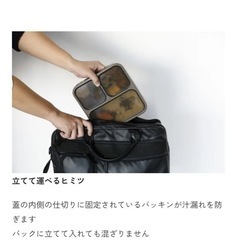 フードマン600と フードマン800ベージュのケースの画像