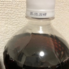 ファンタ　グレープ　1.5L     ３本の画像