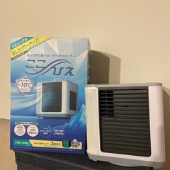 冷風機　ここひえR4 CCH-R4WS