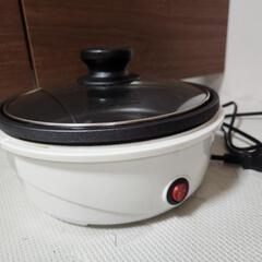 ミニ電気鍋【COK-YM65A-W】