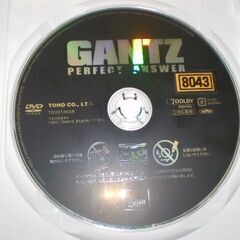 GANTZ　PERFECT　ANSWER　ガンツ・パーフェクトアンサー [レンタル落ち] [dvd] [2009]の画像