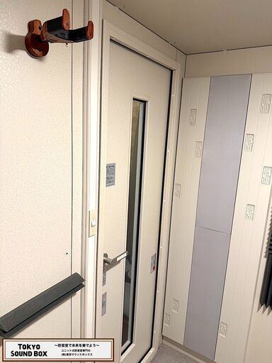 ヤマハアビテックスセフィーネNS2畳 -35db 中古防音室 愛知県から！