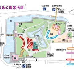 クラフト市、ワークショップ出店者募集！✨️公園内で音楽フェス - 諏訪市