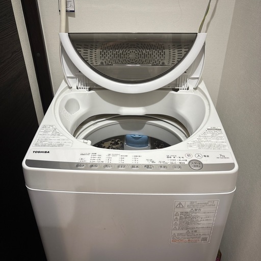 2022年製 TOSHIBA 縦型洗濯機 AW-7GM1BK(W) 7kg