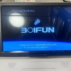 ポータブルDVDプレーヤーBOIFUN　15.6インチ　ホワイトの画像