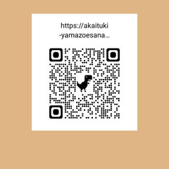 【瞑想会】MAX瞑想システム™in豊橋市ミナクルの画像
