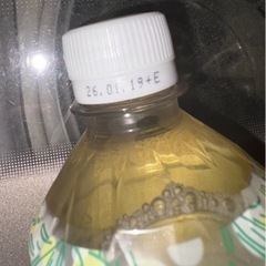 無糖 レモングラスティー の画像