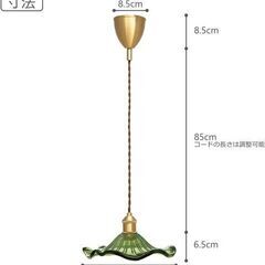 早い者勝ち！新品☆アンティーク調ペンダントライト クラシックレトロ　LED電球付きの画像