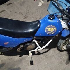 ホンダ　ＱＲ５０