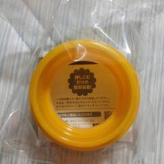 寝返り防止　マグハートの画像