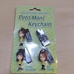 🔑新品未使用未開封品　プッチモニ・中澤ゆうこキーチェーンの画像