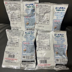 ベビースタードデカイラーメン　シーチキンマヨネーズ味の画像