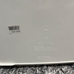 【アスベル】ランドリー バスケット 洗濯 カゴ 籠の画像