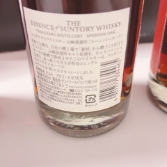  ザ・エッセンス・オブ・サントリーウイスキー  第二弾  YAMAZAKI Distillery Spanish Oak 9y  500ml  56%  YAMAZAKI Distillery Montilla Wine Cask 9y  500ml  55%  YAMAZAKI Distillery Refill Sherry Cask 10y  500ml  53％ 3本セットです。の画像