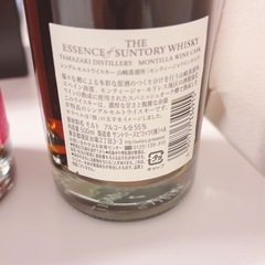  ザ・エッセンス・オブ・サントリーウイスキー  第二弾  YAMAZAKI Distillery Spanish Oak 9y  500ml  56%  YAMAZAKI Distillery Montilla Wine Cask 9y  500ml  55%  YAMAZAKI Distillery Refill Sherry Cask 10y  500ml  53％ 3本セットです。の画像