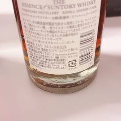  ザ・エッセンス・オブ・サントリーウイスキー  第二弾  YAMAZAKI Distillery Spanish Oak 9y  500ml  56%  YAMAZAKI Distillery Montilla Wine Cask 9y  500ml  55%  YAMAZAKI Distillery Refill Sherry Cask 10y  500ml  53％ 3本セットです。の画像