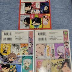 【まとめ相談可】GE ギャグ漫画 セットの画像