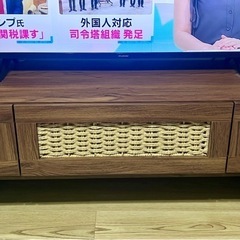 ラタン調×スチール脚 テレビ台の画像