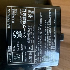 SHARP ジャー炊飯器  KS-F5E6-KKの画像