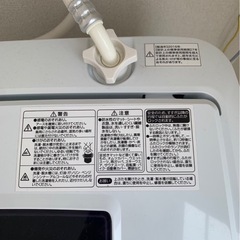 洗濯機　の画像
