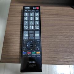 【取引中】液晶テレビ＋テレビ台セットの画像