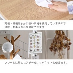 【‼️2023年購入‼️】4段シェルフの画像