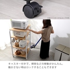 【‼️2023年購入‼️】4段シェルフの画像