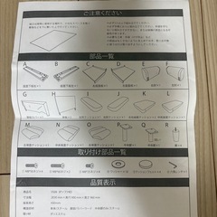ハイバックソファ　3人掛け　グレーの画像