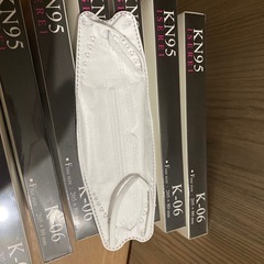 20枚マスクの画像