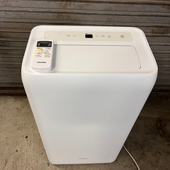 アイリスオーヤマ ポータブル クーラー エアコン 冷風機 8~12畳 2021年モデル 除湿 換気 内部洗浄機能 IPA-3521G-Wの画像