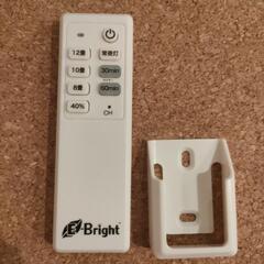 オーム電機 LEDシーリングライト 12畳 LE-Y50LBK-W3の画像