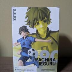 (新品未開封) メグルバーチラの フィギュアの画像