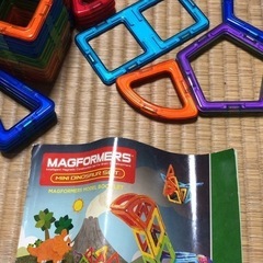 【7月19日値下げ】マグ・フォーマー　ダイナソーセット　40の画像